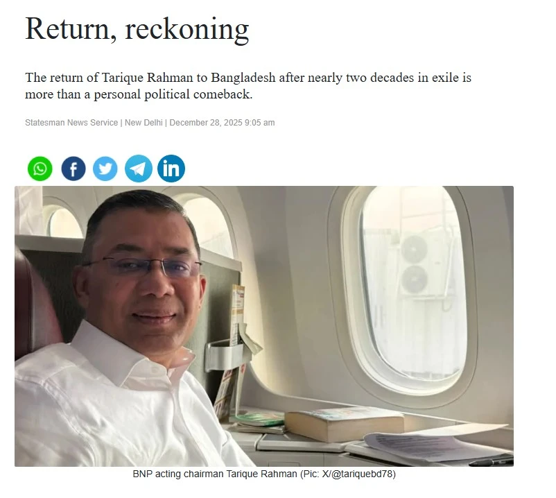 নির্বাসন শেষে প্রত্যাবর্তন: তারেক রহমানের ফেরা কি রাজনৈতিক মোড় পরিবর্তনের ইঙ্গিত?